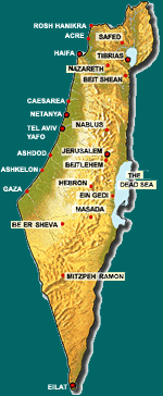 Israel property real estate listings and free property searches for agricultural properties zoned for residential land development or commercial land development