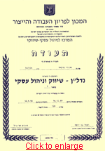 Diploma click to enlarge